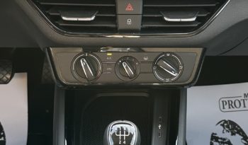 Skoda Kamiq 1.0 tsi 95cv “PREZZO REALE SENZA FINANZIAMENTO“ completo