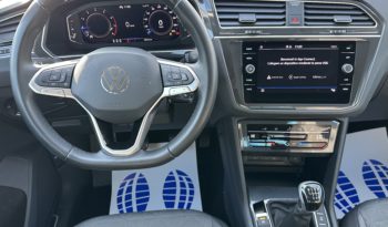 Volkswagen Tiguan 1.5 tsi 150cv “PREZZO REALE SENZA FINANZIAMENTO” completo